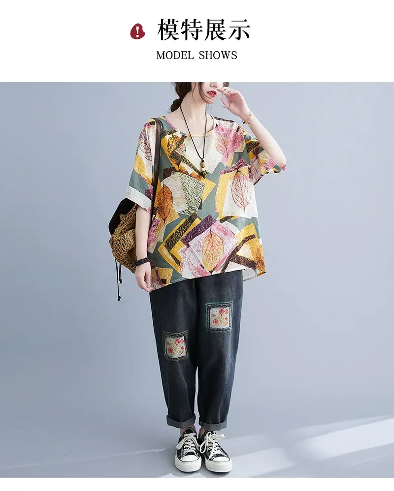 Women's Striped Loose T-Shirt Summer Top — feature 56