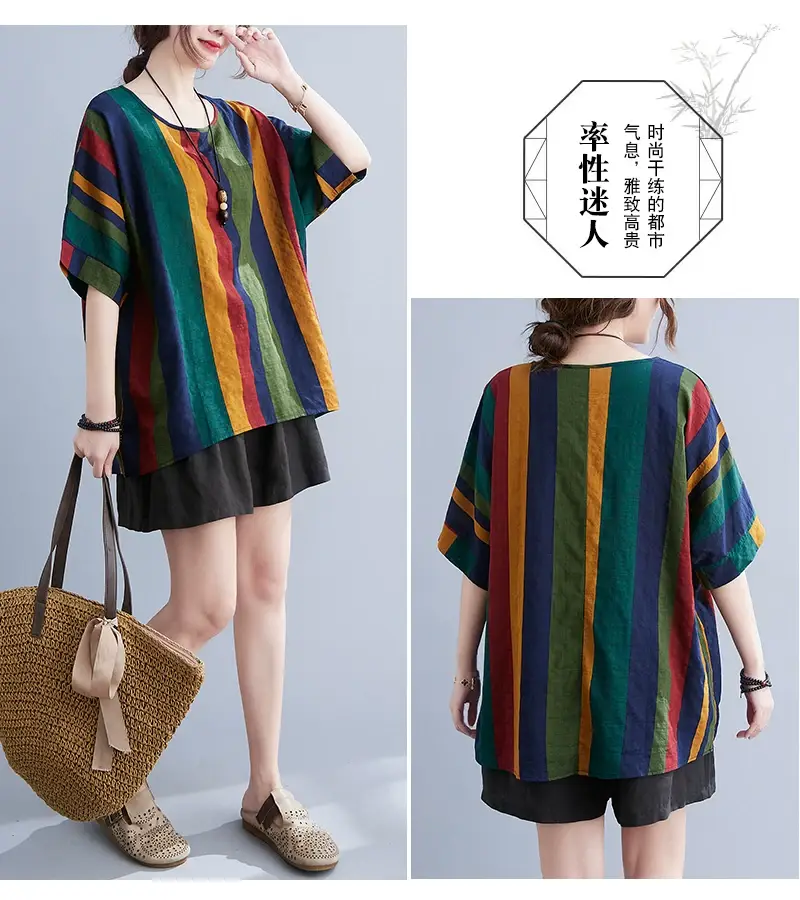 Women's Striped Loose T-Shirt Summer Top — feature 62