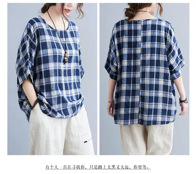 Women's Striped Loose T-Shirt Summer Top — feature 70