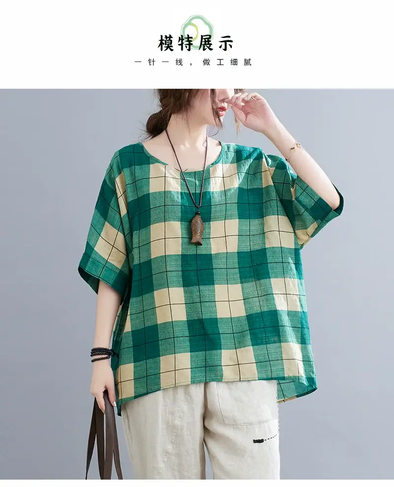 Women's Striped Loose T-Shirt Summer Top — feature 71