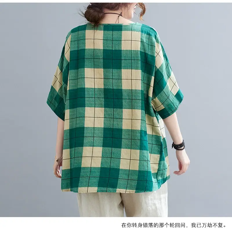 Women's Striped Loose T-Shirt Summer Top — feature 73