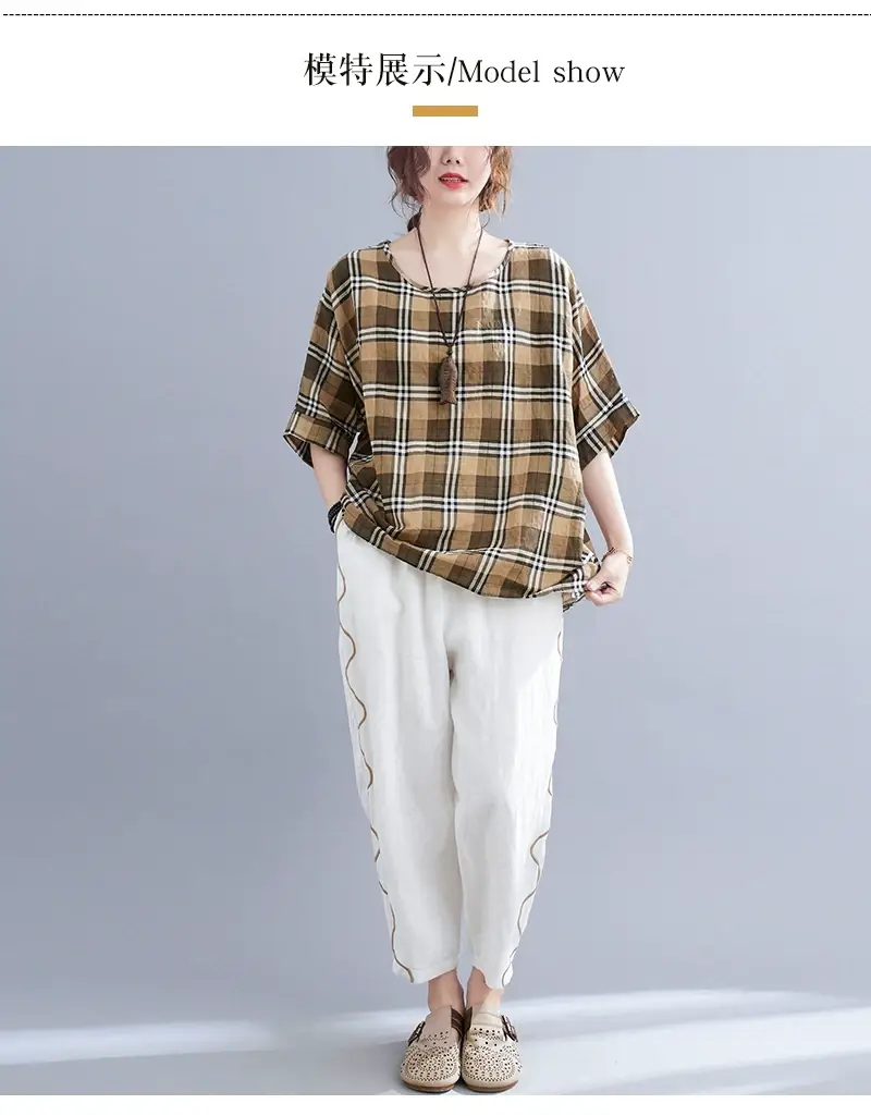 Women's Striped Loose T-Shirt Summer Top — feature 74