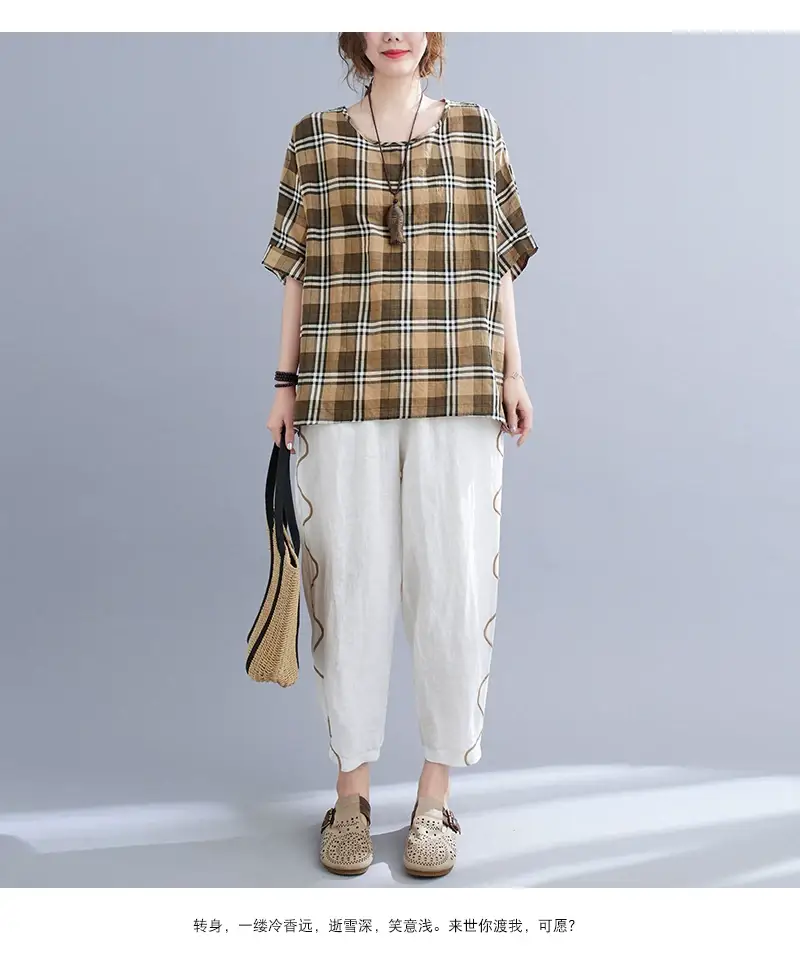Women's Striped Loose T-Shirt Summer Top — feature 75