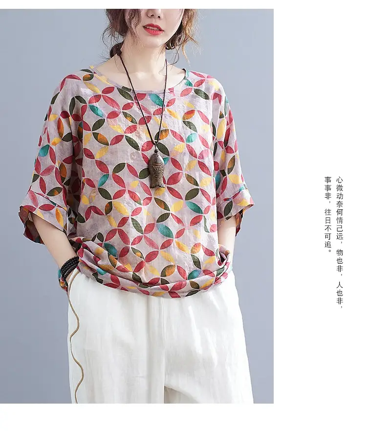 Women's Striped Loose T-Shirt Summer Top — feature 76
