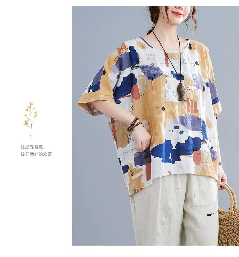 Women's Striped Loose T-Shirt Summer Top — feature 79
