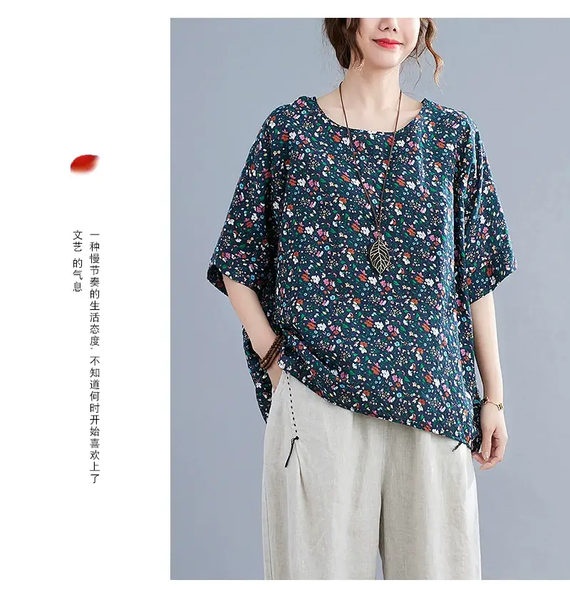 Women's Striped Loose T-Shirt Summer Top — feature 82