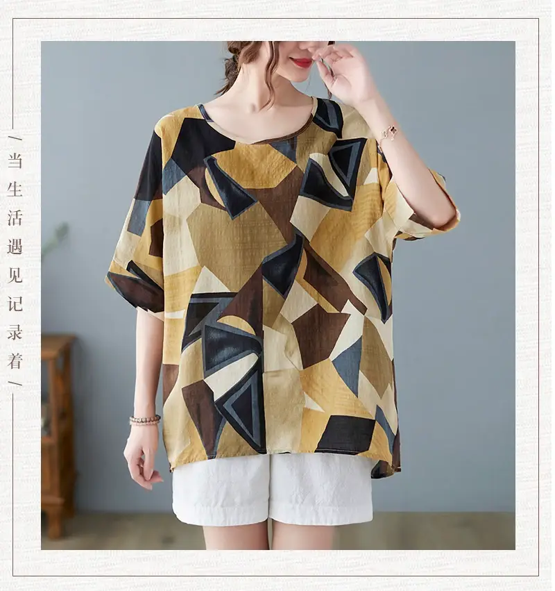 Women's Striped Loose T-Shirt Summer Top — feature 87