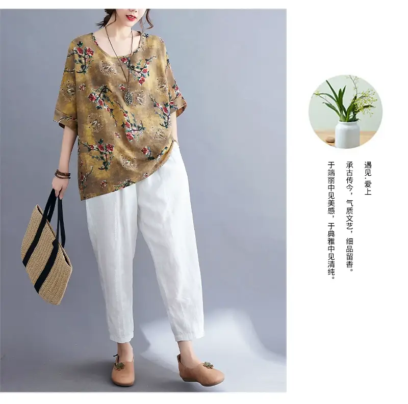 Women's Striped Loose T-Shirt Summer Top — feature 97