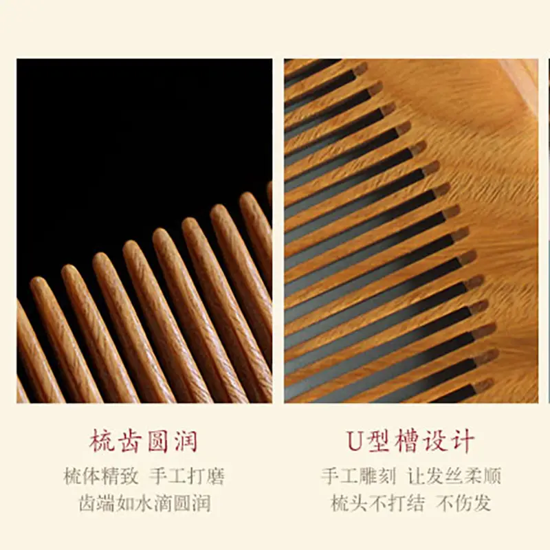 Wooden Hair Comb for Girls Gift Mother's Day