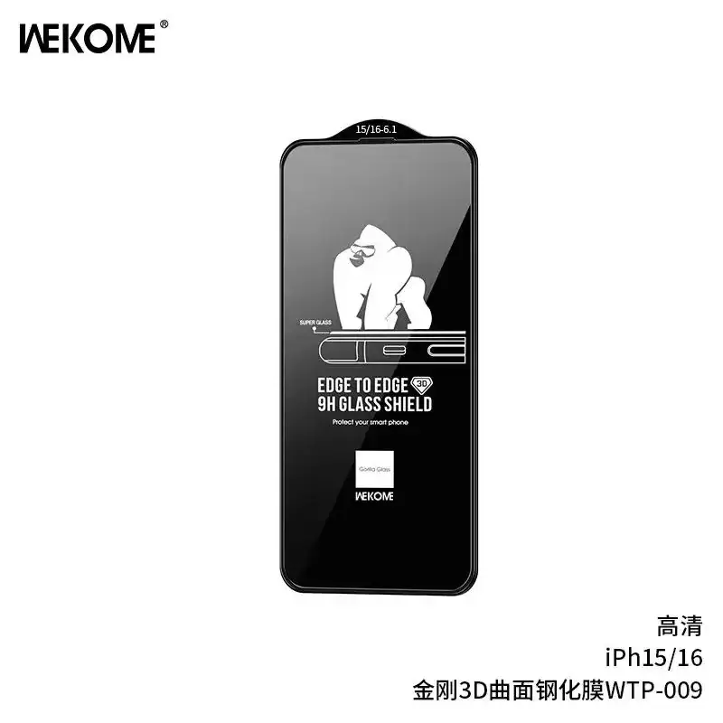 Wekome King Kong 3D Tempered iPhone 12+17 Ultra Thin - Image 5