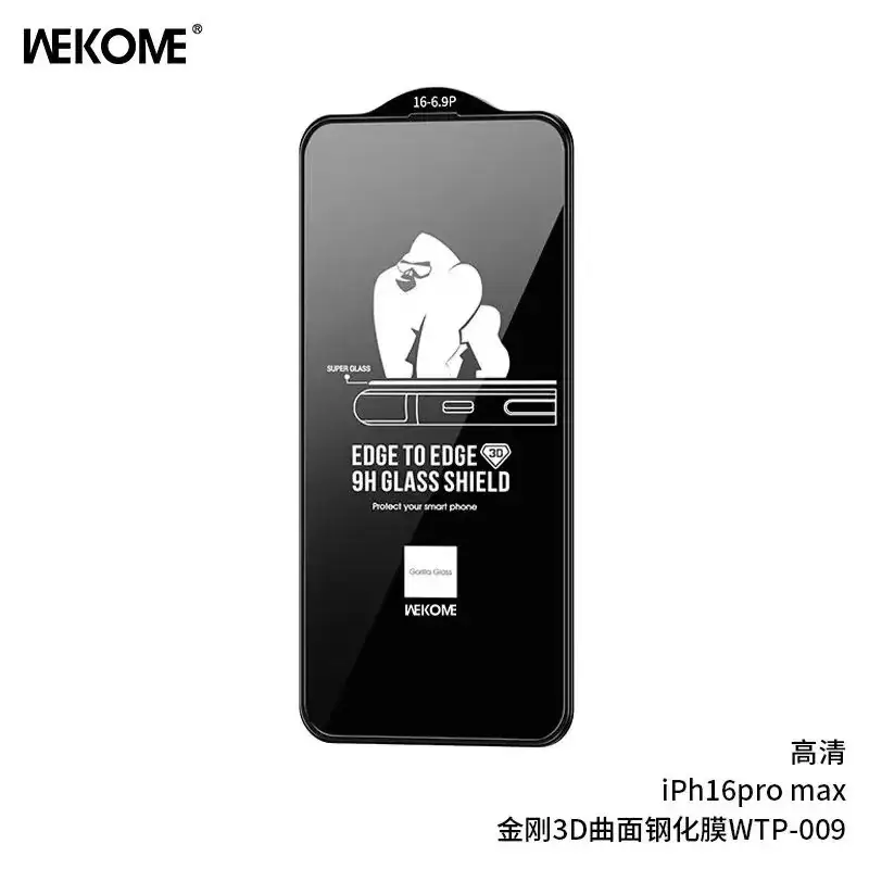 Wekome King Kong 3D Tempered iPhone 12+17 Ultra Thin - Image 6
