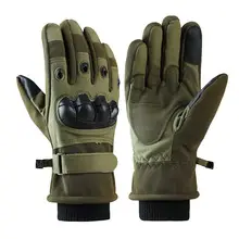 Outdoor Cycling Gloves Black Non-Slip Grip — feature 3