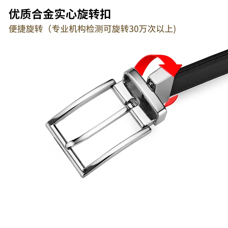 Men's Genuine Leather Belt with Rotating Pin Buckle - Image 5