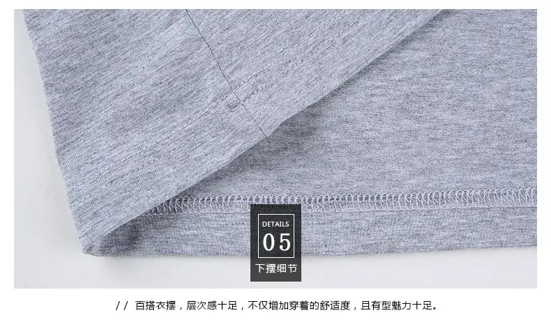 Men Grey Button Collar Long Sleeve T-Shirt — feature 13