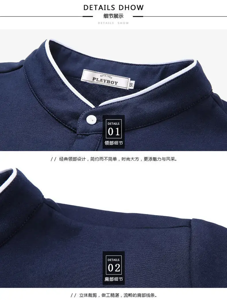 Men Grey Button Collar Long Sleeve T-Shirt — feature 14