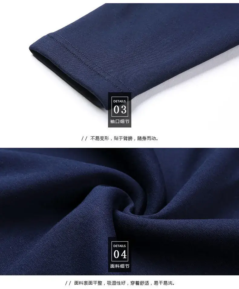 Men Grey Button Collar Long Sleeve T-Shirt — feature 15