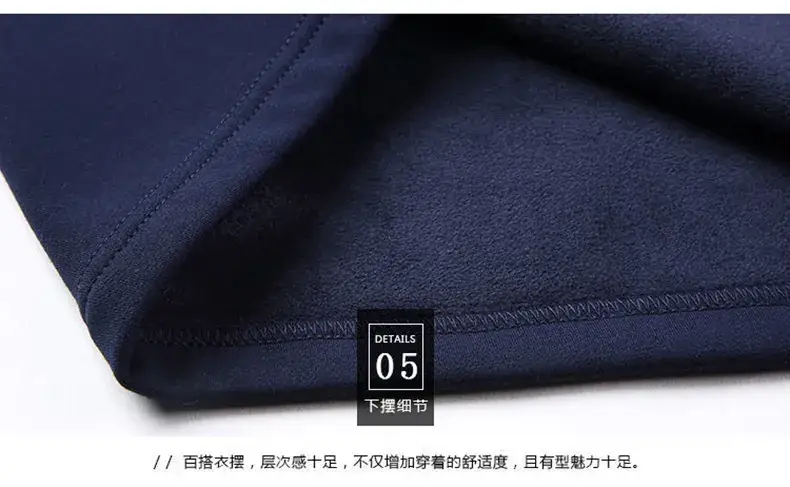 Men Grey Button Collar Long Sleeve T-Shirt — feature 16