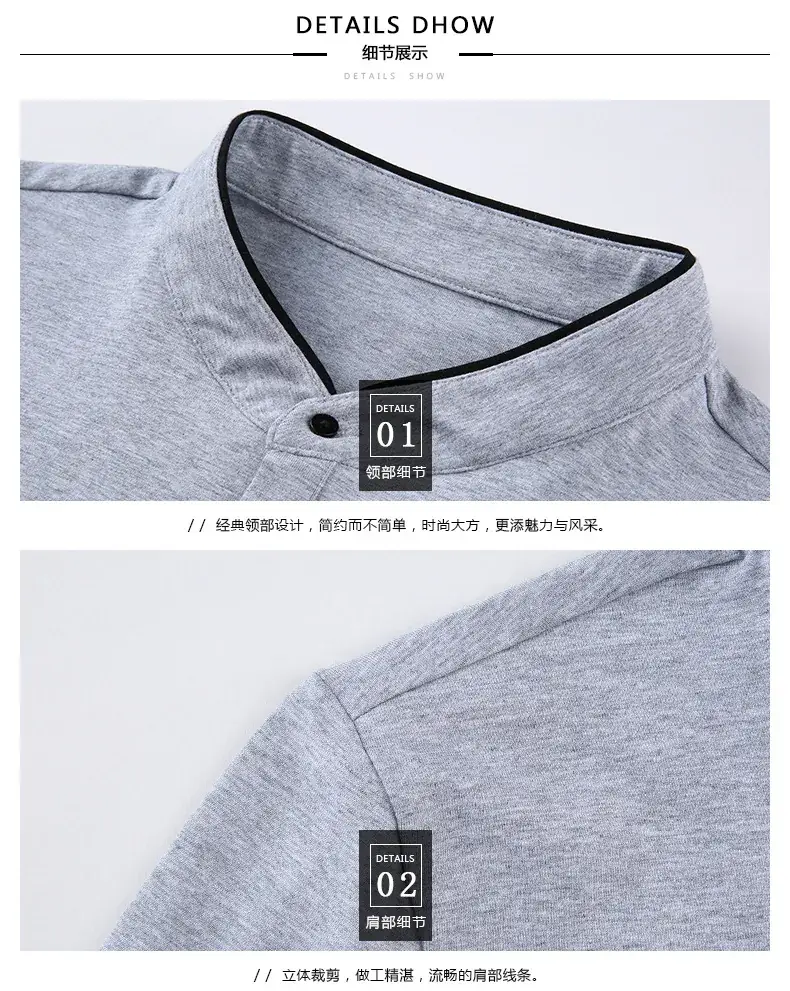 Men Grey Button Collar Long Sleeve T-Shirt — feature 17