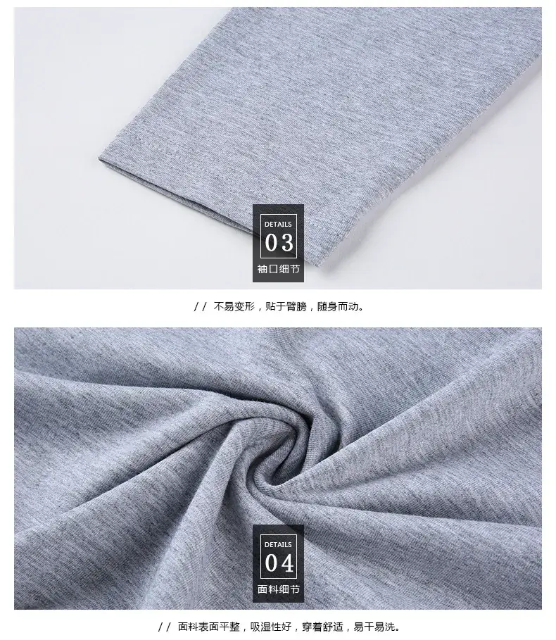 Men Grey Button Collar Long Sleeve T-Shirt — feature 18