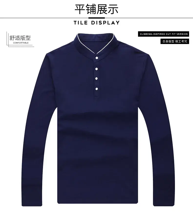 Men Grey Button Collar Long Sleeve T-Shirt — feature 2