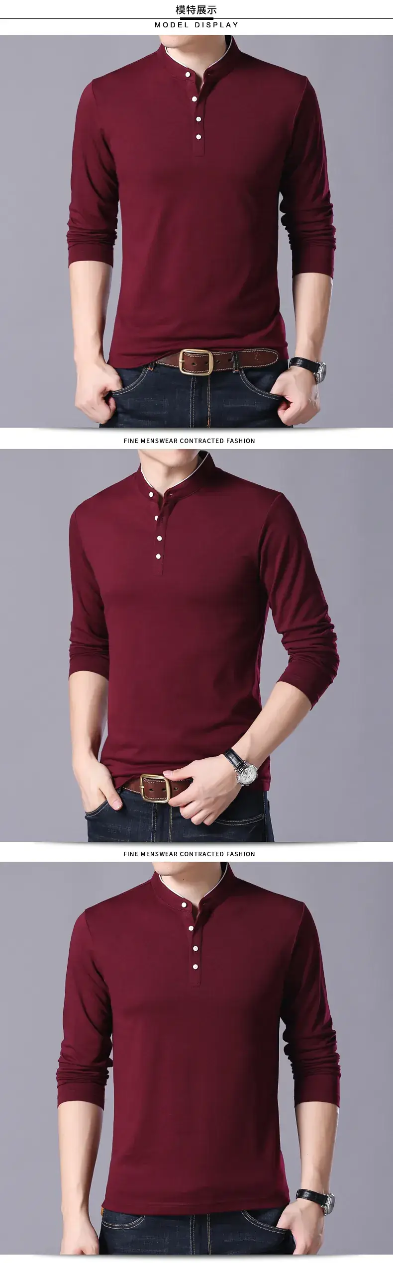 Men Grey Button Collar Long Sleeve T-Shirt — feature 3