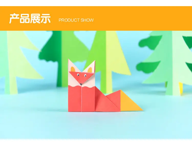 Hibiscus Origami Book for Kids 3D Fun DIY Craft — feature 18