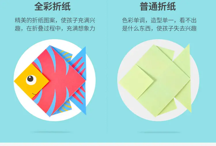 Hibiscus Origami Book for Kids 3D Fun DIY Craft — feature 6