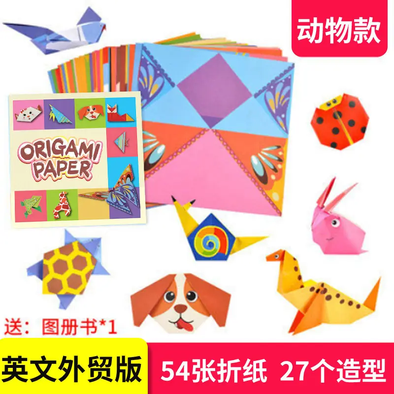Hibiscus Origami Book for Kids 3D Fun DIY Craft - Image 3