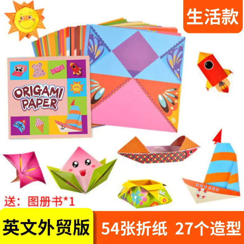 Hibiscus Origami Book for Kids 3D Fun DIY Craft - Image 4