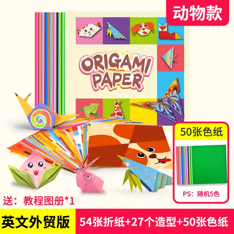 Hibiscus Origami Book for Kids 3D Fun DIY Craft - Image 5