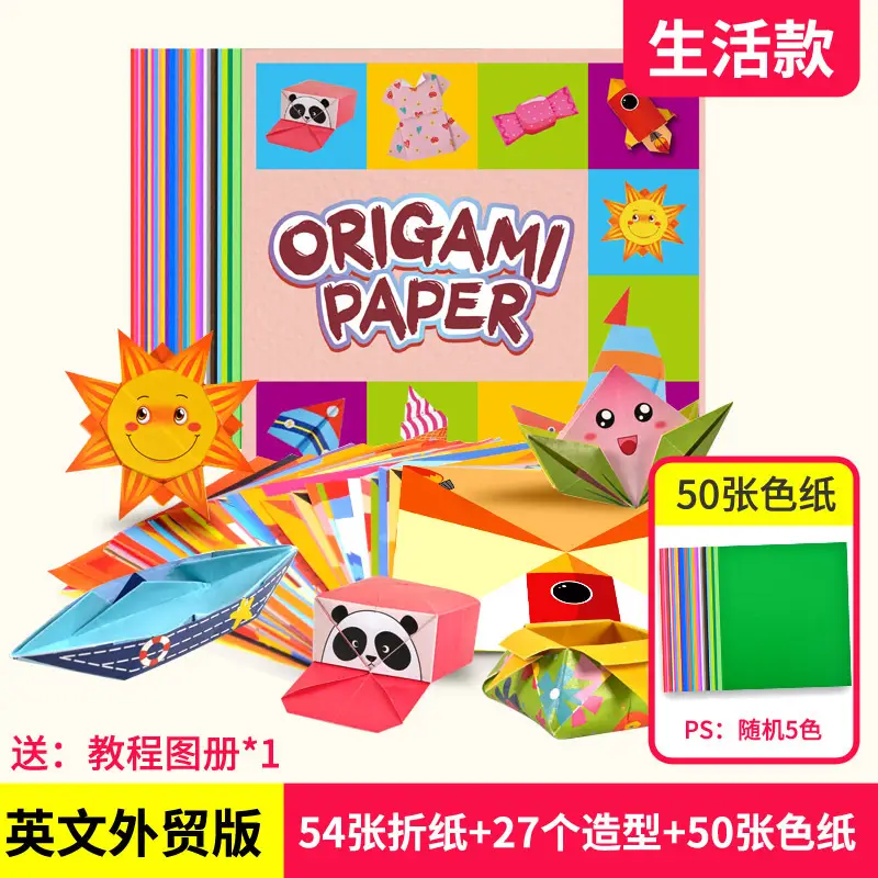 Hibiscus Origami Book for Kids 3D Fun DIY Craft - Image 6