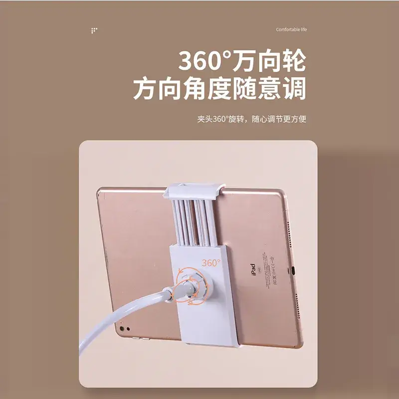 Universal Tablet & Mobile Phone Bracket for Wall Mount - Image 5