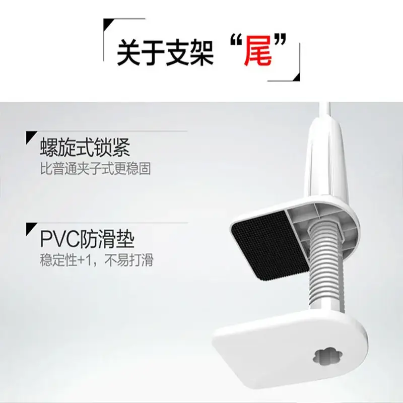 Universal Tablet & Mobile Phone Bracket for Wall Mount - Image 6