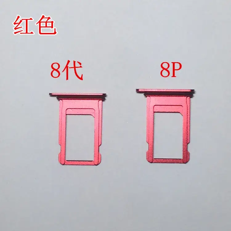 iPhone8 Plus SE2 Card Holder with Waterproof Rubber Pad - Image 4