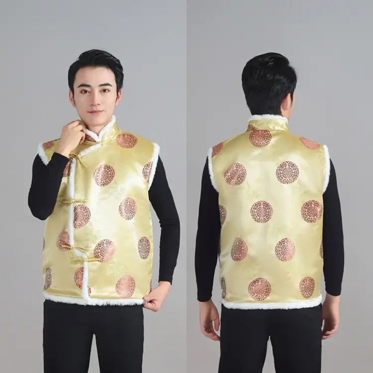 Chinese Embroidered Cotton Vest for Women Winter Wear — feature 15