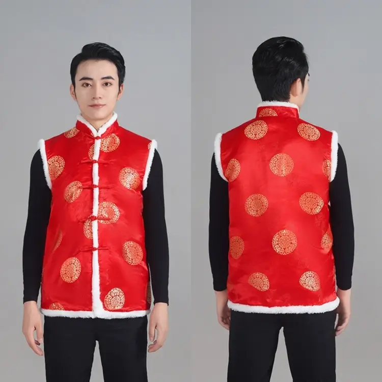 Chinese Embroidered Cotton Vest for Women Winter Wear — feature 17