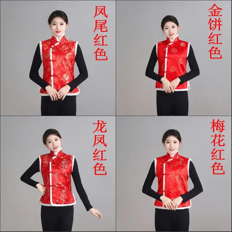Chinese Embroidered Cotton Vest for Women Winter Wear — feature 4