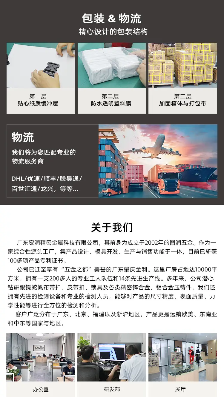 现货扣详情页3_01