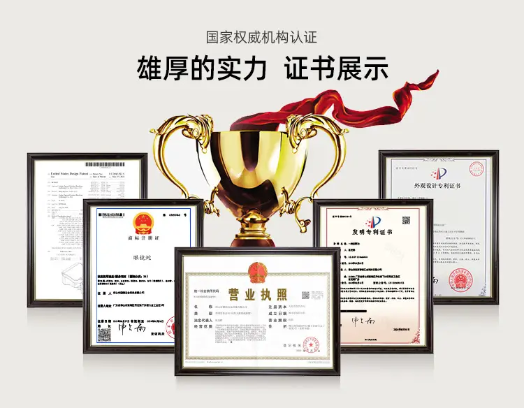 现货扣详情页1_03