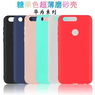 Samsung S10 Phone Case FROsted TPU All Black — feature 5