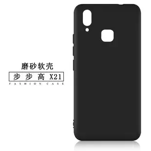 Samsung S10 Phone Case FROsted TPU All Black — feature 8