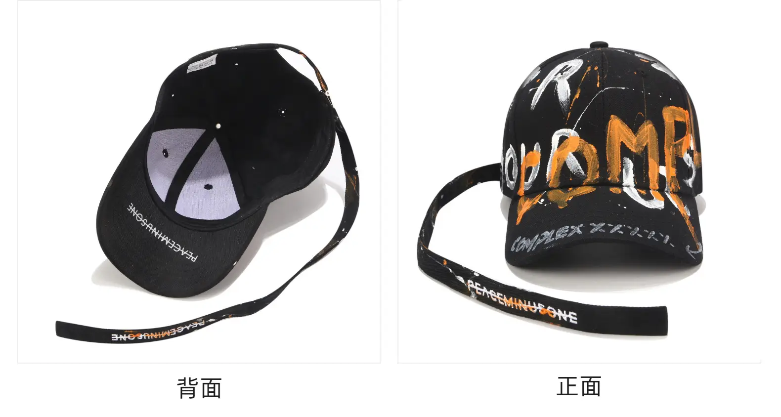 K-Style Letter Graffiti Baseball Cap with Long Strap — feature 12