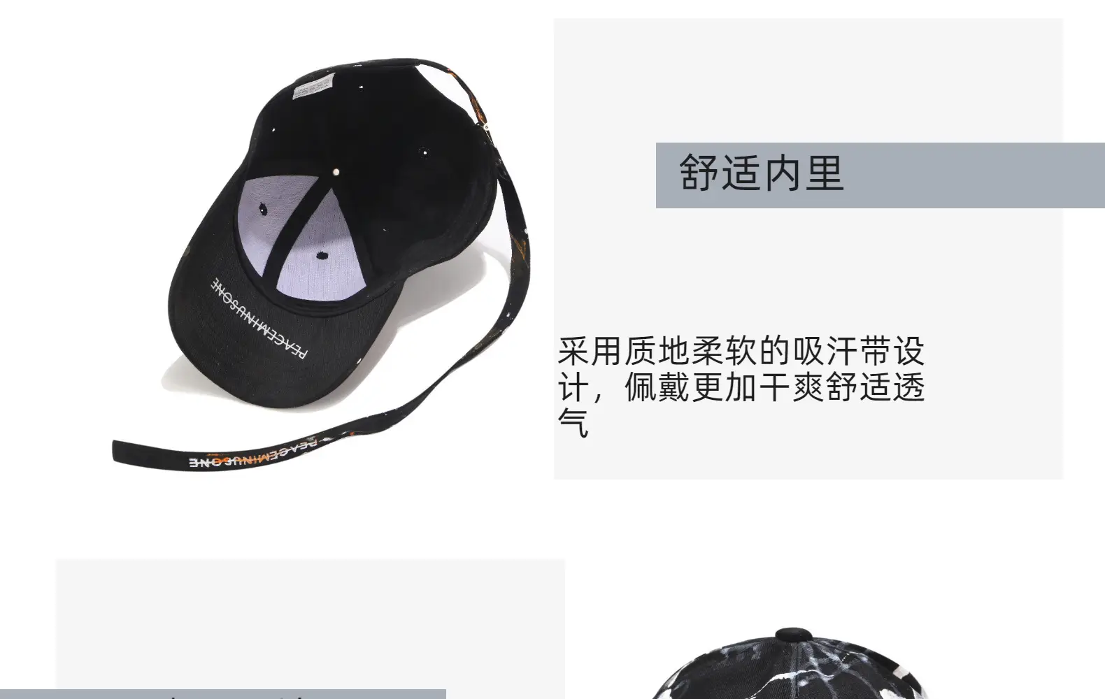 K-Style Letter Graffiti Baseball Cap with Long Strap — feature 7