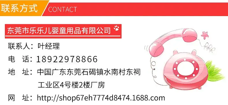 详情页_07