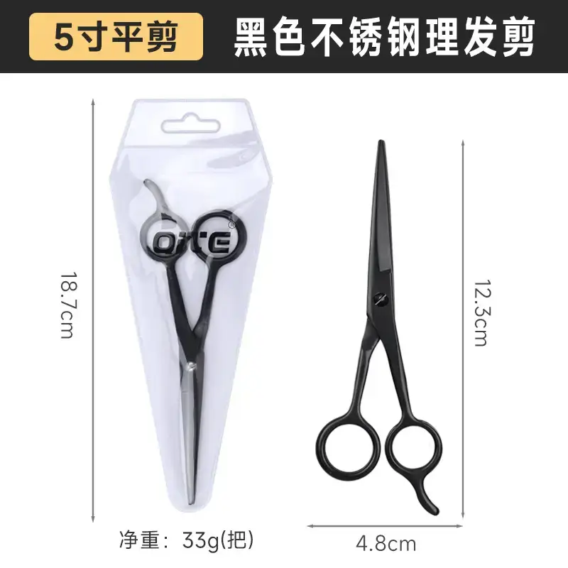 Stainless Steel 6.5 Inch Barber Scissors - Image 11