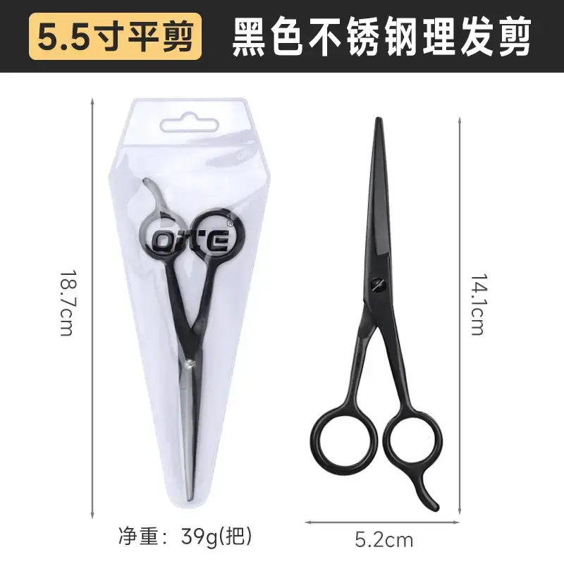 Stainless Steel 6.5 Inch Barber Scissors - Image 12