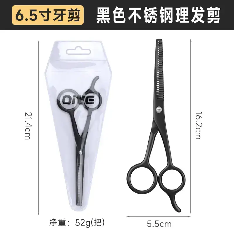 Stainless Steel 6.5 Inch Barber Scissors - Image 14