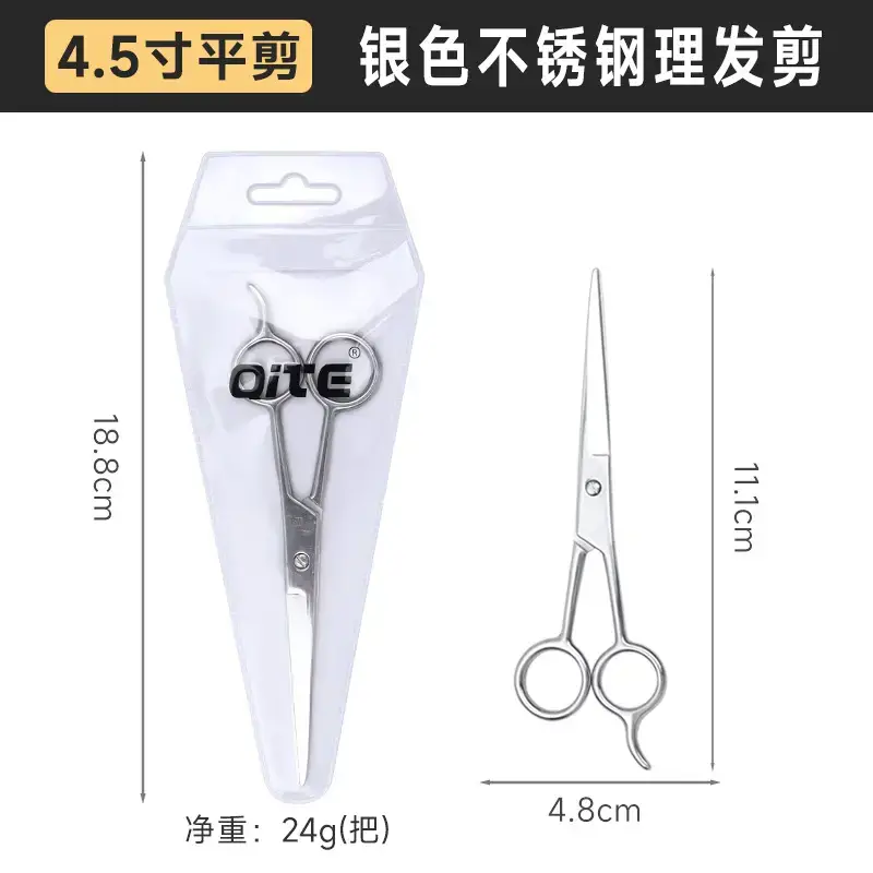 Stainless Steel 6.5 Inch Barber Scissors - Image 2