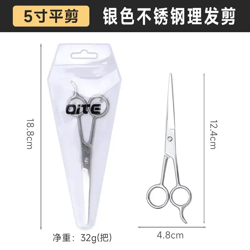 Stainless Steel 6.5 Inch Barber Scissors - Image 3