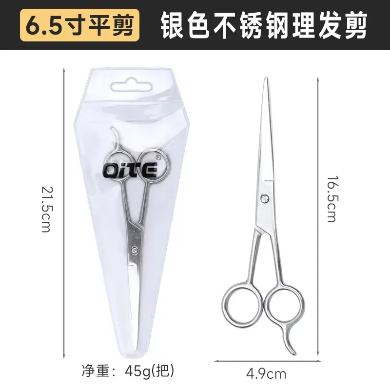Stainless Steel 6.5 Inch Barber Scissors - Image 6
